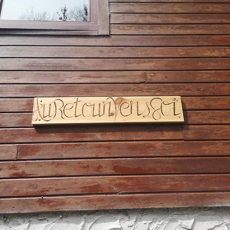 Chalet - Au Retour Vers Soi Les Nobertins Buitenkant foto